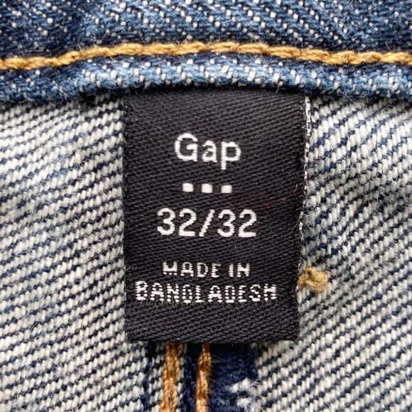 Gap Jeans Premium Slim Straight - Picture 3 of 12